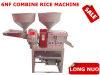 mini combine rice machine