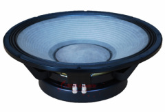 High quality big power Aluminum 15