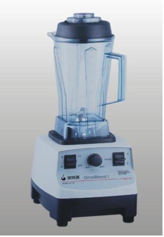 Multifunctional Commercial Blender