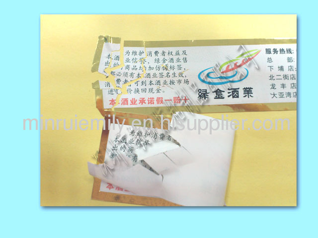 Custom special destructible labels with stamping gloden strip around the labels or patterns