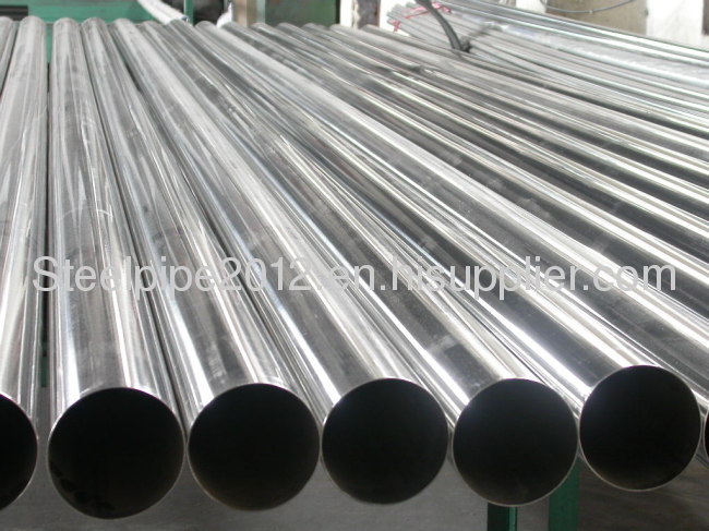 Stainless Steel Pipe