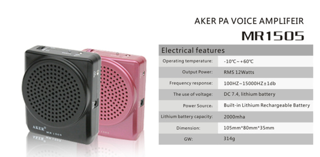 Aker teachers portable voice amplifier loud speaker