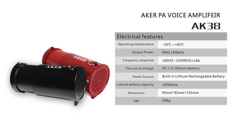 Aker powerful portable voice amplifier megpahone