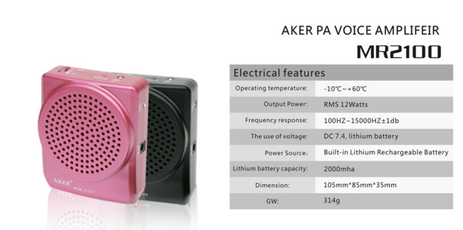 Aker portable classroom voice ampliifer PA megaphone