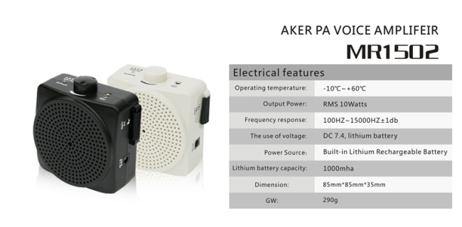 Aker portable public address system