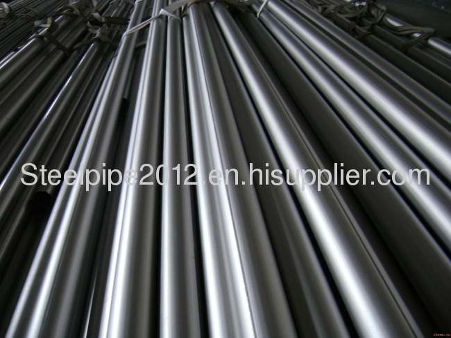 Carbon Steel Pipe