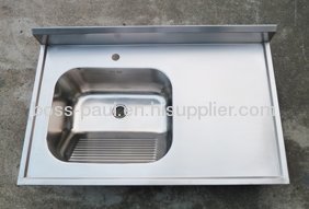 laundry sink PS-588 