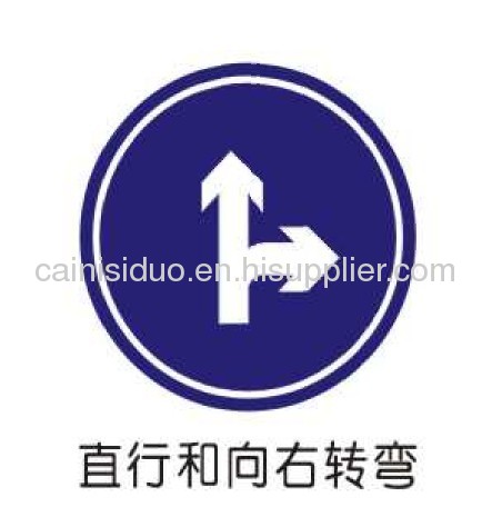 Transportation facility aluminum go straight and turn right indication sign