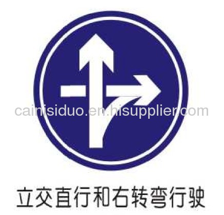 Highway metal signage interchange road go straight and turn right driving 