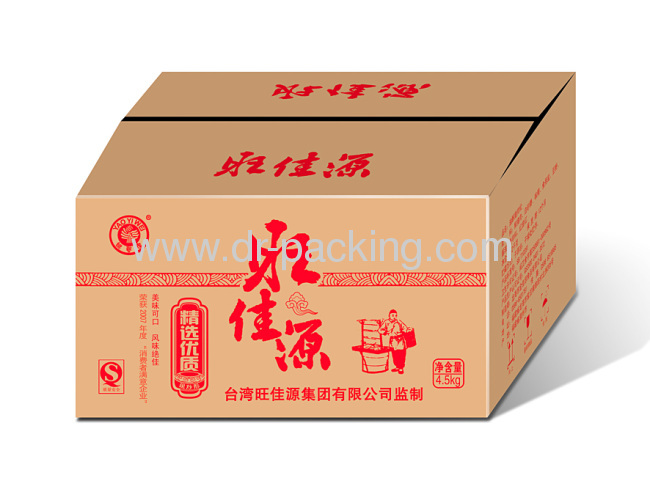 Corrugated Cardboard food Carton