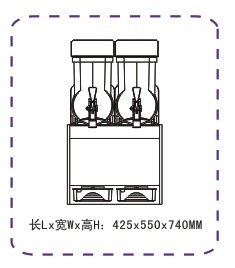 slush maker machine 15L