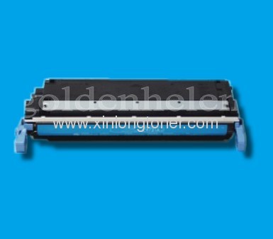 HP C9731A Original Color Toner Cartridge