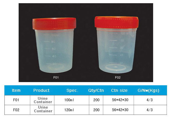 Disposable Urine Container (Specimen Container Urine Cup)