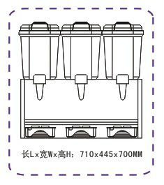  Electronic auto-control commercial cold drink machine