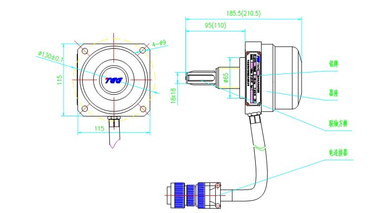 TQG15 Photoelectric Rotation Speed Sensor 