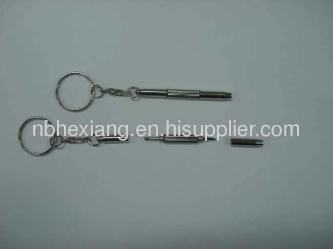 Mini Glasses screwdriver with keychain-01