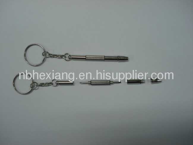 Mini Glasses screwdriver with keychain-02(4-function)