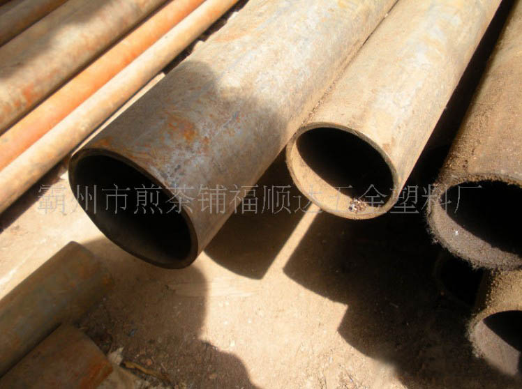 Cold-drawn seamless steel tube 