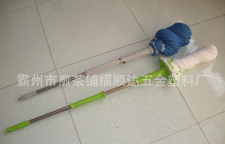 Stainless steel telescopic rod mop