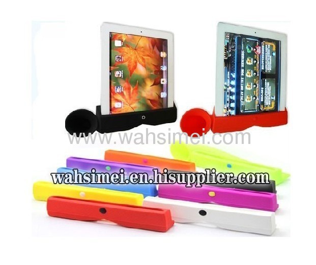 Fashion design Silicon ipad horn/speaker/Amplifier for iPad 2/new iPad