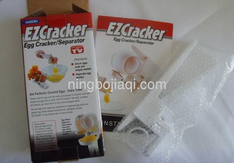 2012 hotest egg cracker separator