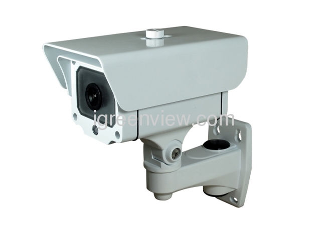 Covert Infrared LED Surveillance Camera (2-Year-Warranty) 