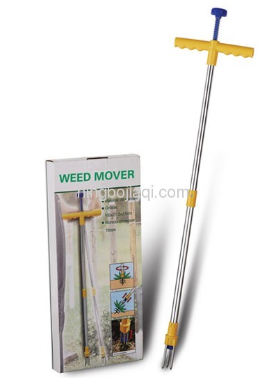useful weed mover