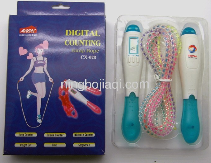 new design electric skipping rope