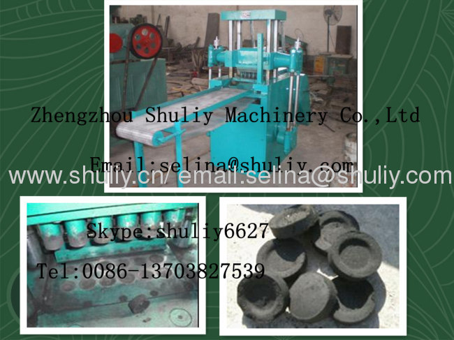 Shisha coal briquette machine / Charcoal tablets press machine 0086-13703827539