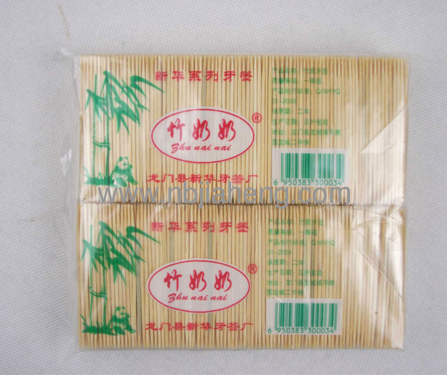 Disposable Bamboo Toothpick