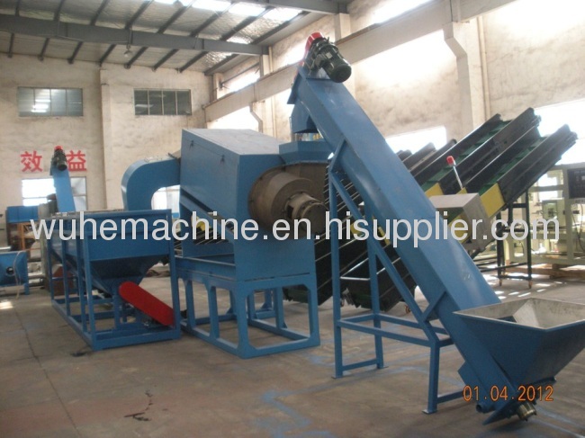 PP PE film recycling machine 