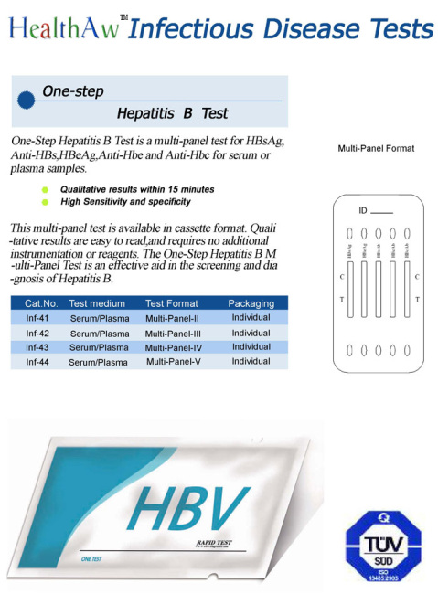 One step HBV Test (5 in 1) for Hepatitis B detection