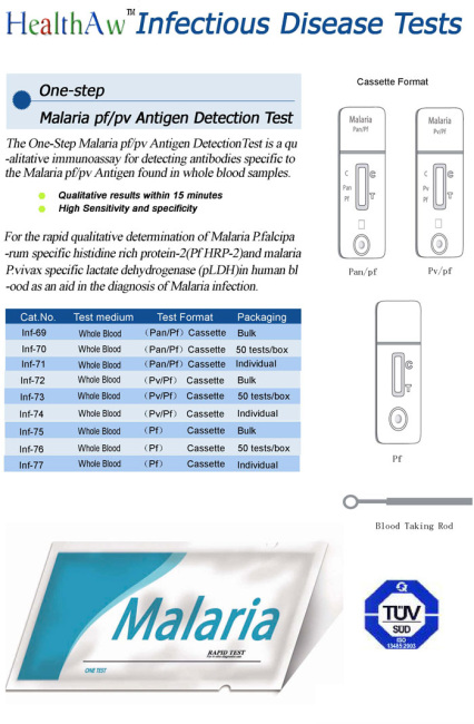 One-step Malaria Pf/PV Antigen Detection Test Kits