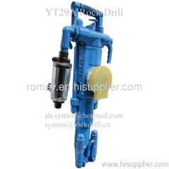 yt29a rock drill with air legs