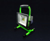 Rechargeable LED flood lights 20W
