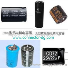 Capacitors, motor capacitors