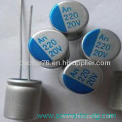 Solid capacitor, Solid electrolytic capacitor, Polymer Aluminum Solid Capacitor, Solid Tantalum Capacitors