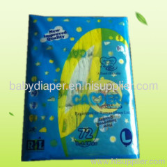 baby diaper; diaper; aby products; baby care;nappy