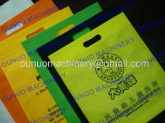 ONL-A700-800 automatic non woven bag making machine price