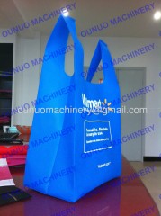 ONL-XA700-800 non woven box bag making machine with handle
