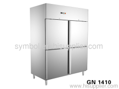 upright freezer