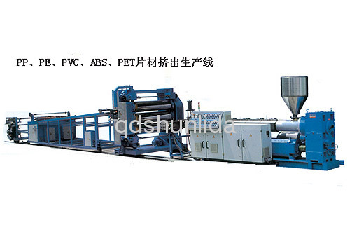 PP sheet extrusion machine