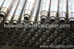 Water Well Drill Pipe(Friction Welding)
