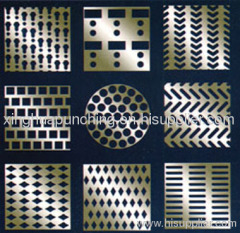 Perforated Plate Mesh