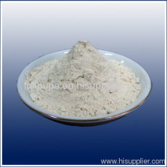 Silkworm Pupae Protein Peptide Chrysalis Peptide