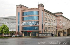 Hangzhou Mobow Technology Co.,Ltd