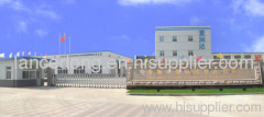 Changshu Yirunda business equipment factory