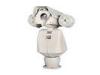 Night IR Version 18X 1 / 3CCD M66 Mini PTZ Video Surveillance Cameras With Lamps