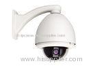 cctv camera outdoor IP66 Waterproof 1080P HD, SDI PTZ Digital Camera