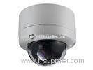 680TVL, 4 Inch Vandal-proof Mini High Speed Dome Camera, speeding camera